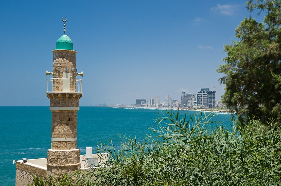 Israel, Tel Aviv, Jaffa, The al-Bahr Mosque
