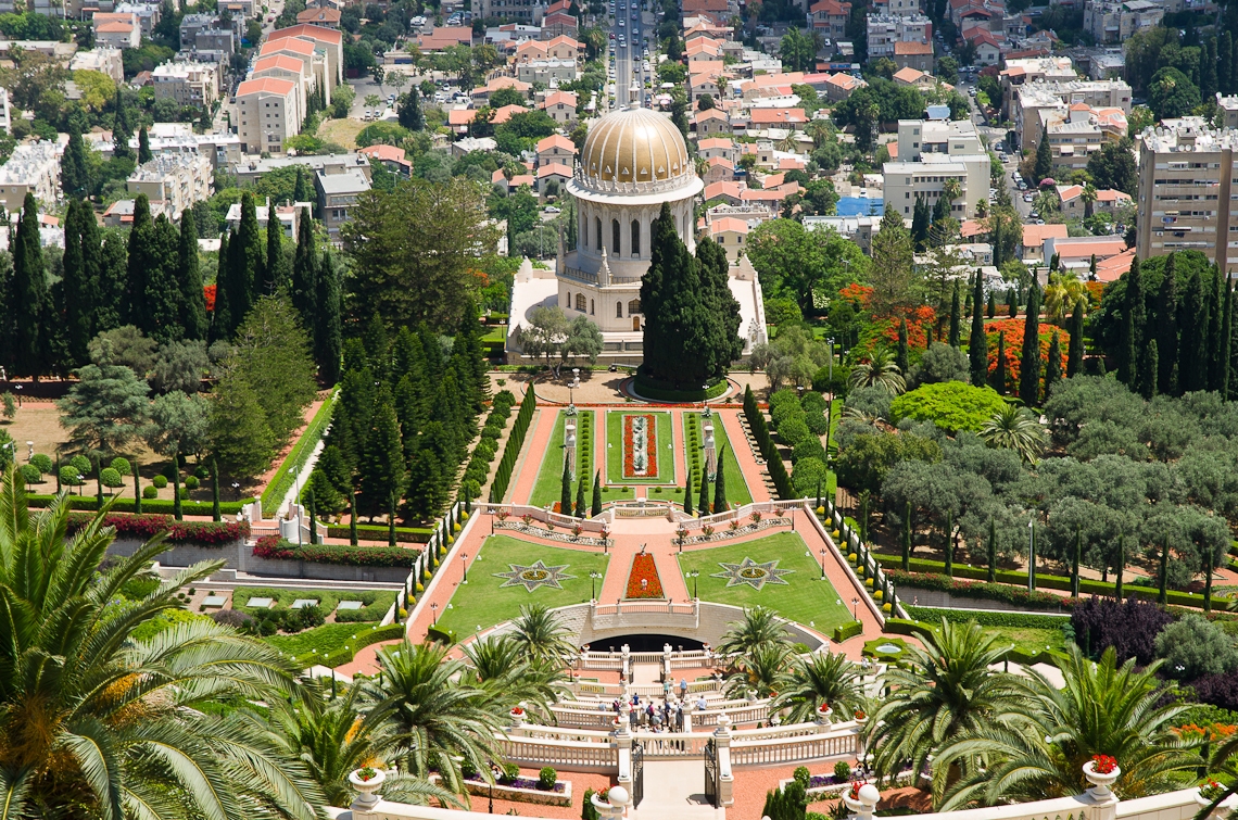 Israel, Haifa, Bahá'í gardens