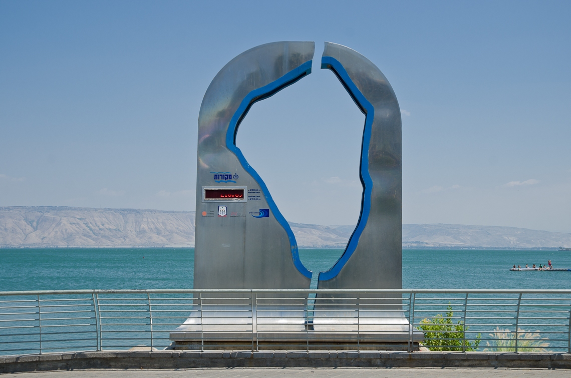 Israel, Tiberias, Sea of Galilee, Kinneret, Тверия, Галилейское море, Кинерет