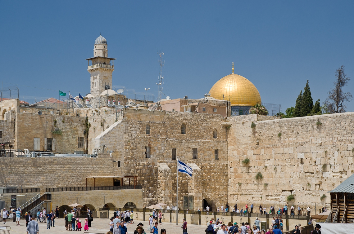 Israel, Jerusalem, The Old City, The Temple Mount, The Dome of the Rock, Старый город, Храмовая гора, Купол скалы