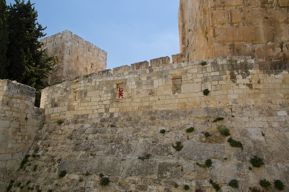 Israel, Jerusalem, The Old City, Старый город
