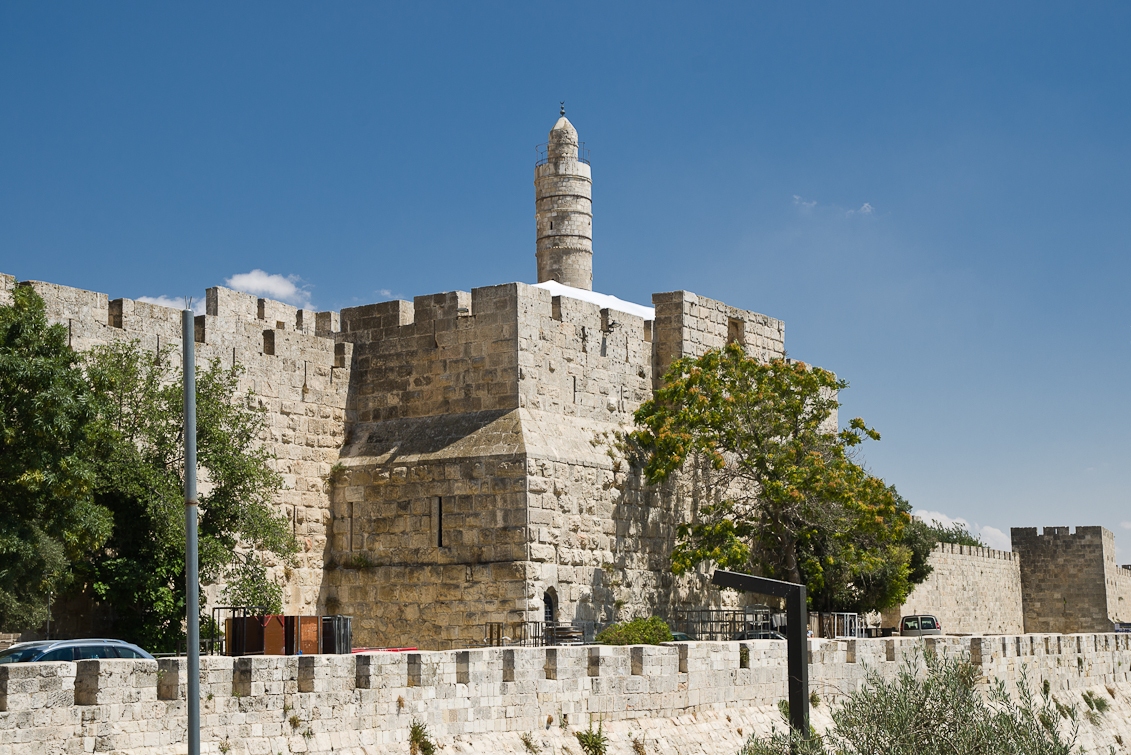 Israel, Jerusalem, The Old City, Старый город